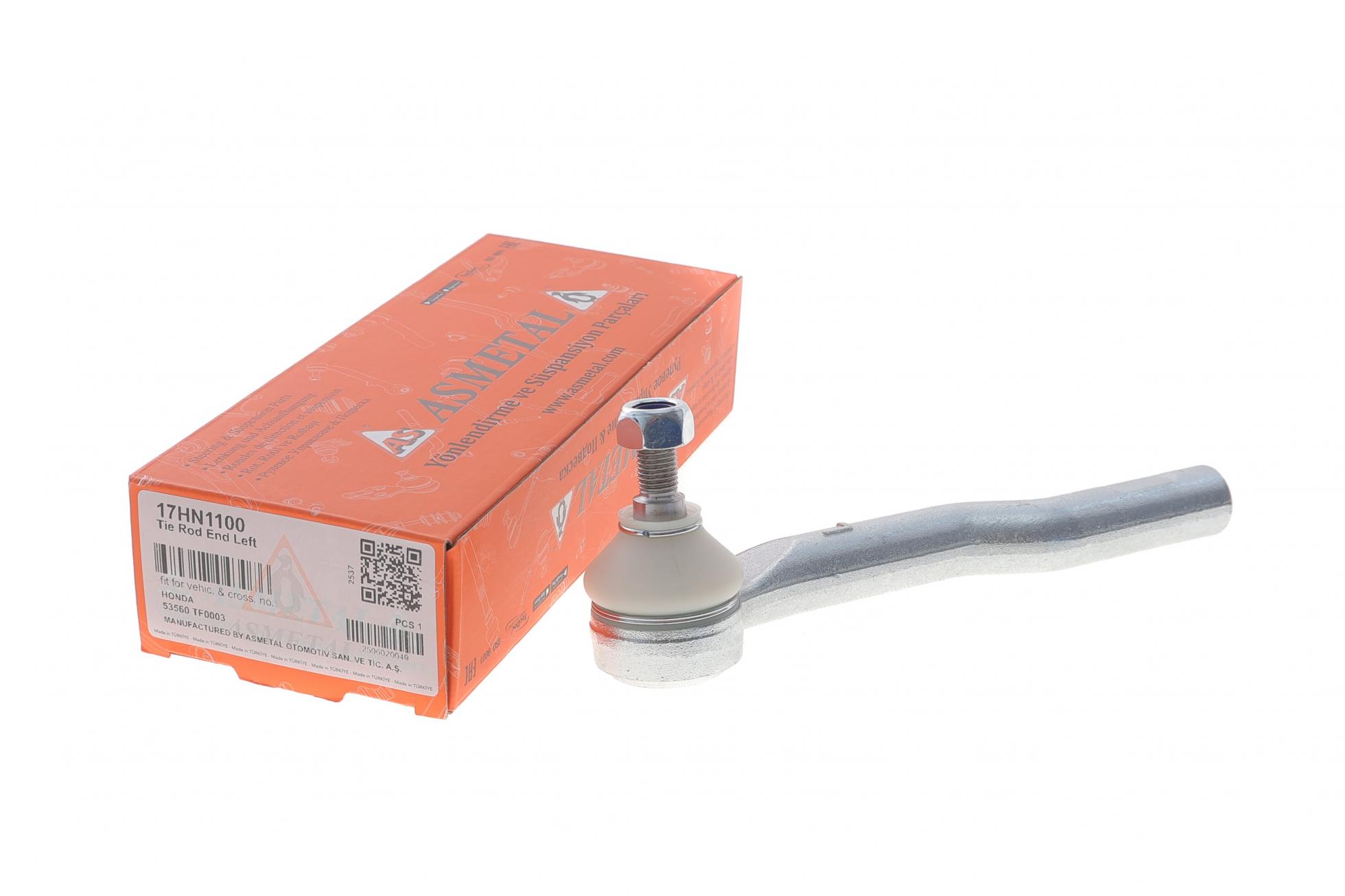 17HN1100 AS METAL
